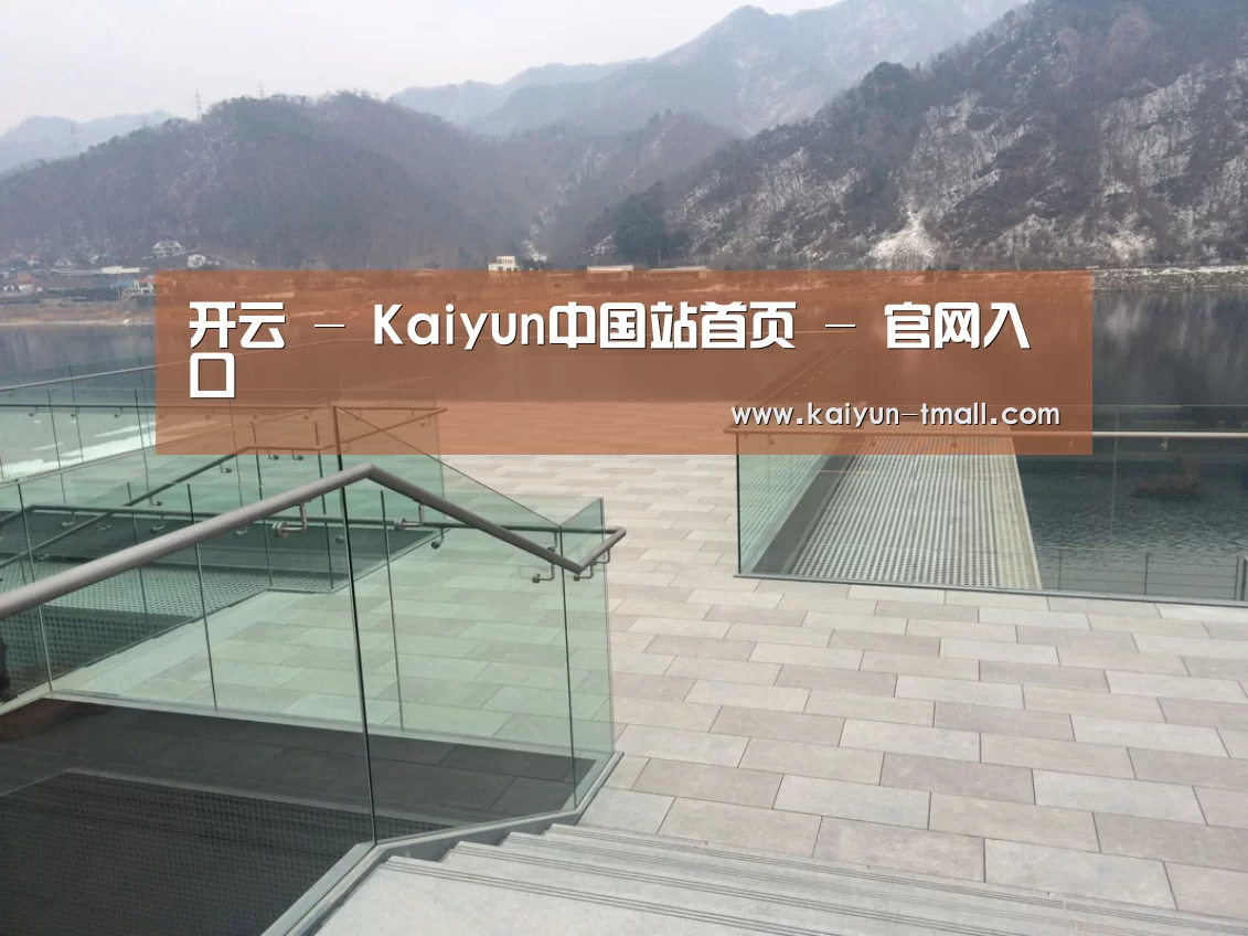 韩国济州岛酒店(图2)